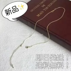 スリム チェーンチョーカー ネックレス ギフト シンプル チェーン