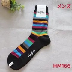 Item thumbnail for item 684b712c-dba1-4253-8836-ad309aa55497