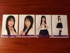 乃木坂46 39th 封入生写真 鈴木佑捺 フルコンプ4枚