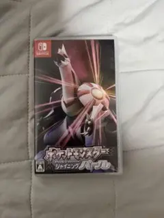 ポケットモンスター シャイニングパール