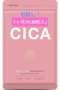 Item thumbnail for item ee937907-40ab-48f2-8386-c9c2c4ada839