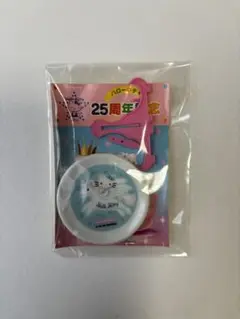 【未開封】ハローキティ　25周年記念　豆皿　ペガサス