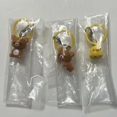 リラックマ めじるしマスコットチャーム ガチャ