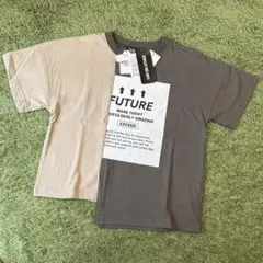 新品タグ付き　グレー/ベージュ 半分異なる色 Tシャツ 120