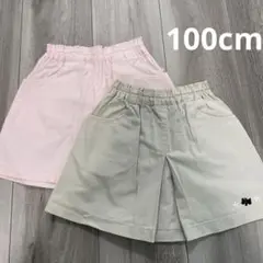 【最終価格】SACCO　スカート 100cm