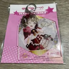 ラブライブ 南ことり デカキーホルダー