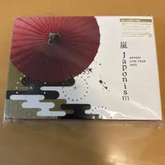 【新品未使用】嵐/ARASHI LIVE TOUR 2015 Japonism