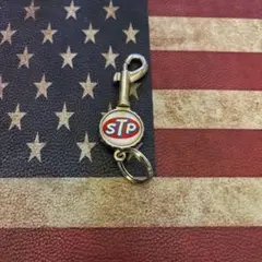 STP シルバーメタルキーホルダー