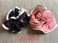 QUIZAS シュシュ2個セット