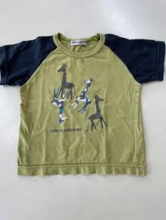 コシノジュンコ90㎝Tシャツ