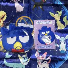 はぴだんぶい1番くじ バッドばつ丸