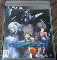 PS3 マブラヴ オルタネイティヴ トータル・イクリプス