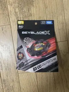 Item thumbnail for item 4242cbee-e7b9-4837-be18-2573260b6f0b