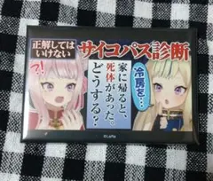ヒメヒナ バブリン総会 缶バッジ③