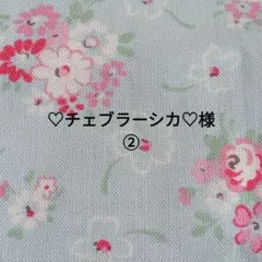 Item thumbnail for item a5503e7b-98e5-4c17-ab50-b4a91cabb4fb