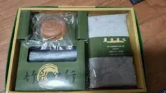 エムティー　バンブーソープセット