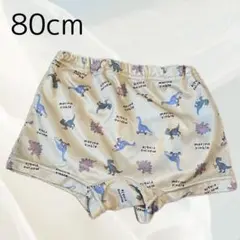 Item thumbnail for item 7dae0b76-466f-4b62-b29e-e021567b669f