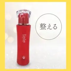 大人気❤️レクラ ブースター ローション 導入化粧水 保湿 日本製 安心 安全