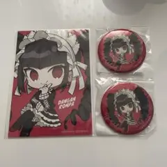 ダンガンロンパ 上倉エク オンラインくじ まとめ売り