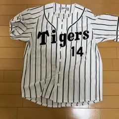 阪神タイガース　ユニフォーム　能見篤史　S
