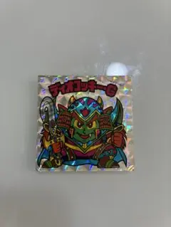 ディオコッキー-G ビックリマンシール