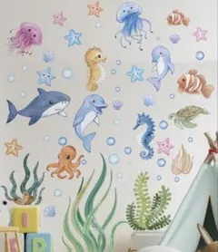 海の生き物 ウォールステッカー