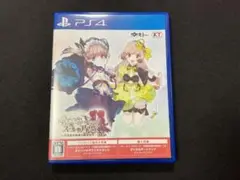 Item thumbnail for item 1c6ce283-0008-4215-a23c-f810986fd727