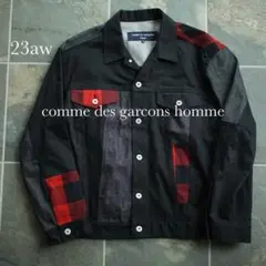 23aw コムデギャルソンオム パッチワーク デニムジャケット 23aw コムデギャルソンオム パッチワーク デニムジャケット