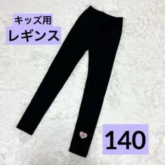 Item thumbnail for item 90f9be70-85c9-44d7-91b0-13ac00acb28a