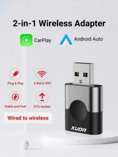 2-in-1 Wireless Adapter for CarPlay/Andr