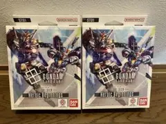 ガンダムカードゲーム　スタートデッキ　ST01 ボーナスパックなし 2個セット