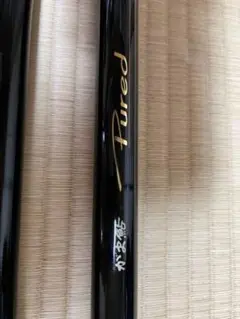 がまかつ 鮎竿