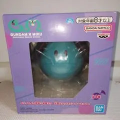 ガンダム45周年×初音ミク　元気なハロスピーカーミク
