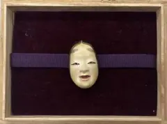 Item thumbnail for item 8067f879-32d1-4a8f-94bd-e33308a9a948