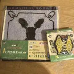 Item thumbnail for item dd1fa0e2-4278-43c9-b051-2589f260875c