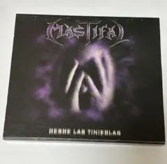 MASTIFAL / Desde Las Tinieblas