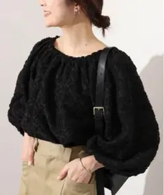 SLOBE IENA カットジャガードオフショルブラウス