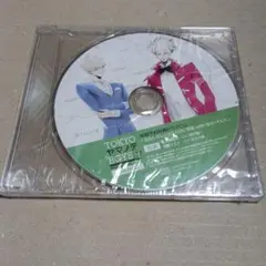 TOKYO ヤマノテ BOYS for V 早期予約特典ドラマCD