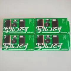 Item thumbnail for item 50bc43a6-d331-460c-ac36-82d52989b642