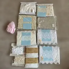 綿レース　まとめ売り