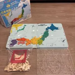 くもん 日本地図パズル