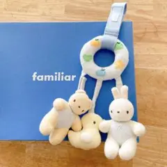 美品◎ ファミリア / ベビーカー / マスコット