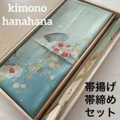 Item thumbnail for item 97f2dbba-f89f-4f76-8031-a1ab50ed46ae
