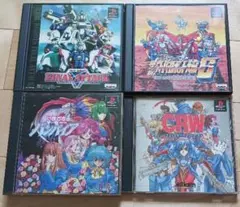 PS1ソフト いまどきのパンパイア 他4本セット