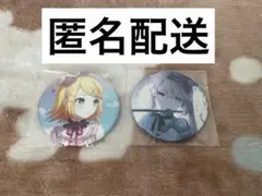 プロセカ　グリッター缶バッジ　35a 36a 鏡音リン　ニーゴリン