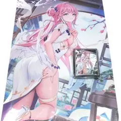 Item thumbnail for item 0c9e5ecf-ec42-4ef7-812d-a97f776f7112