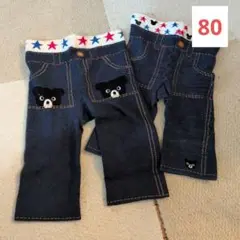 ダブルビー　パンツ　80サイズ