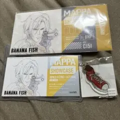 BANANAFISH アッシュ MAPPA SHOWCASE まとめ売り