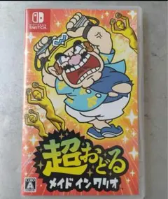 超おどる メイド イン ワリオ Nintendo Switch