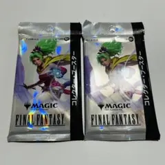 MTG FF コレクターブースター 日本語版 ２パック 新品 未開封